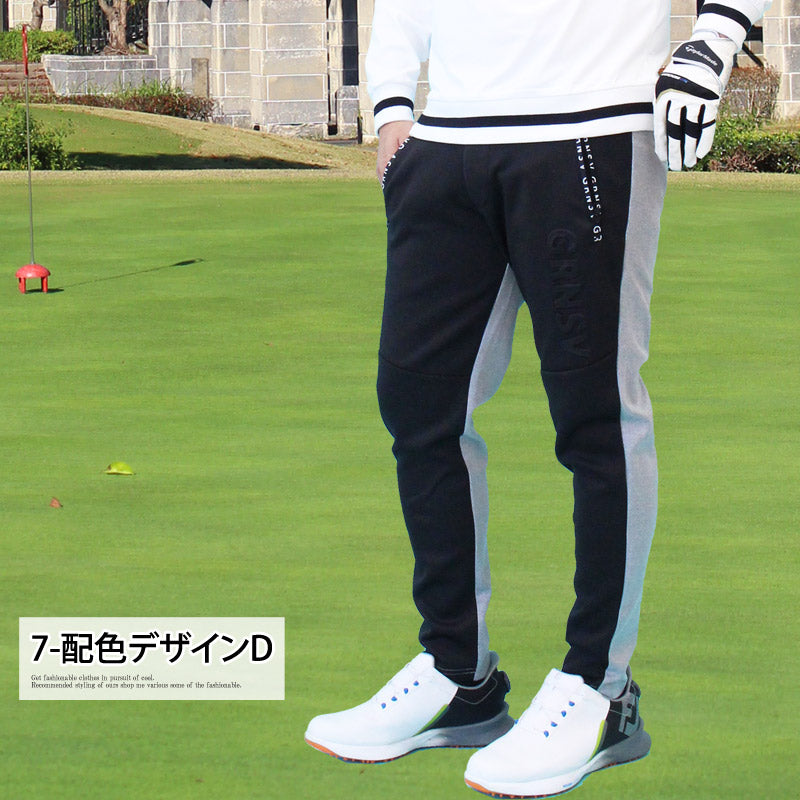 GIORNO SEVEN ジョルノセブン ゴルフパンツ メンズ ゴルフウェア 配色