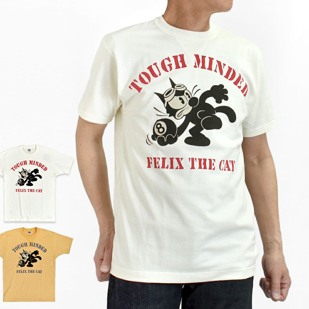 トイズマッコイ (TOYS McCOY) FELIX THE CAT TEE -TOUGH MINDED- 半袖