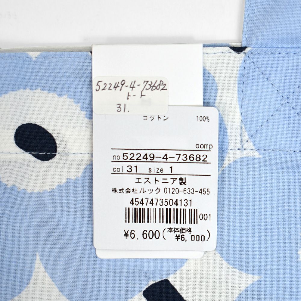 マリメッコ (marimekko) 【アジア限定】Mini Unikko tote bag 44x43cm