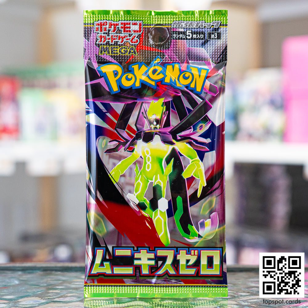 Japanese Pokémon Trading Cards | Topspot Cards