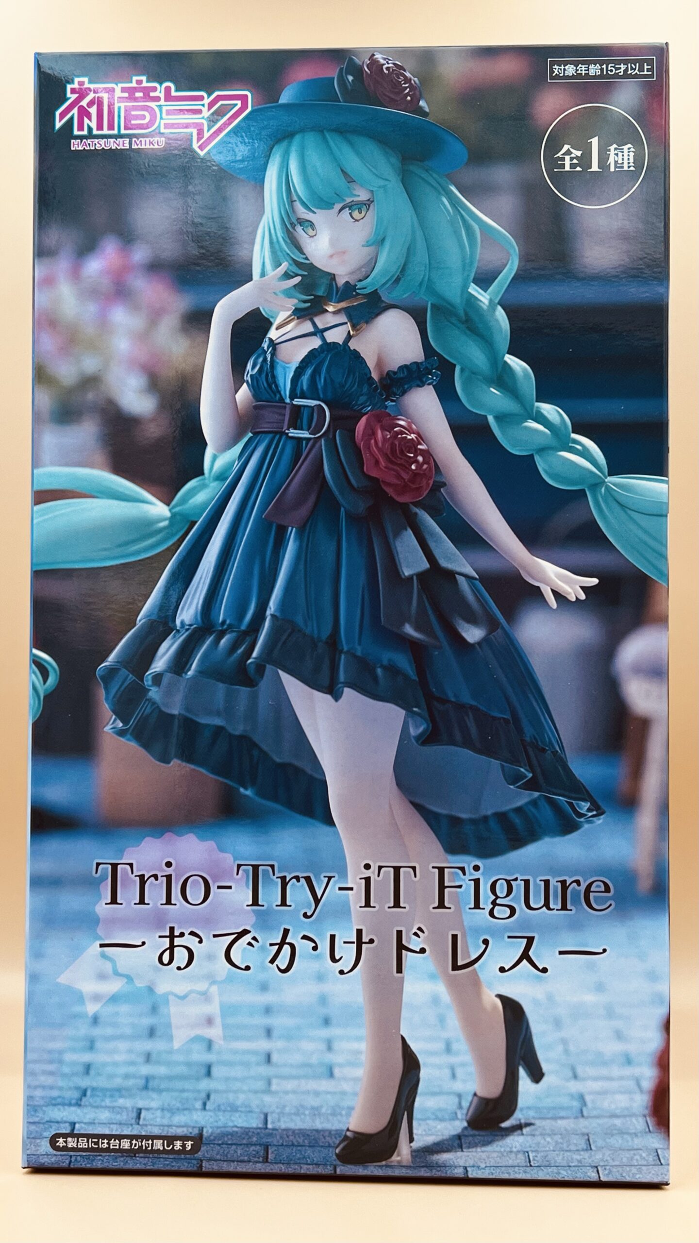 初音ミク Trio-Try-iT Figureーおでかけドレスー | 虎次朗HOBBY