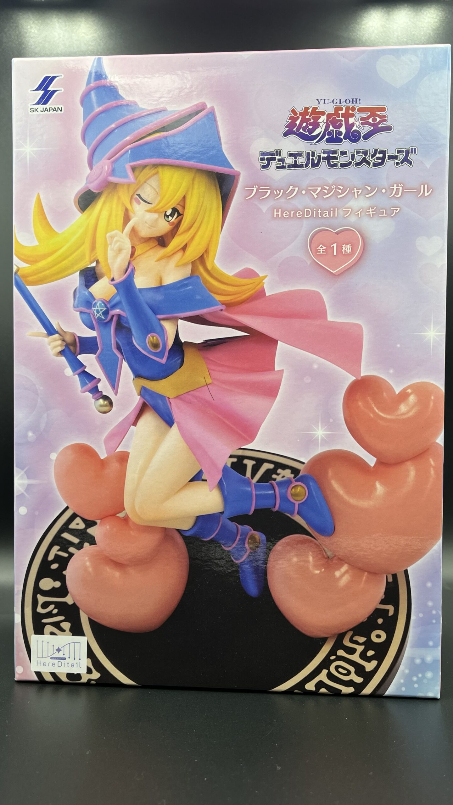 遊☆戯☆王デュエルモンスターズ ブラック・マジシャン・ガール Here