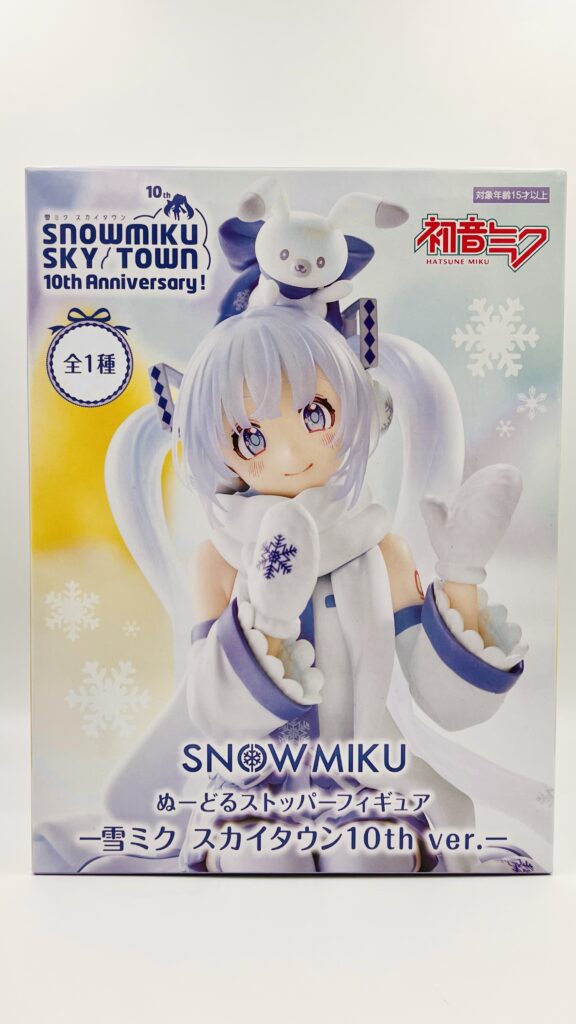 初音ミクシリーズ ぬーどるストッパーフィギュアー雪ミク スカイタウン