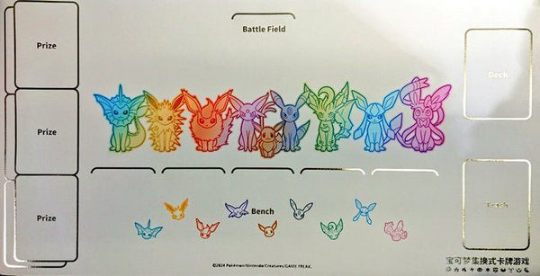 海外版】プレイマット