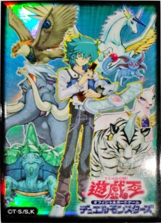 レッドデーモンズドラゴン」スリーブ 【サプライ】【スリーブ】【開封