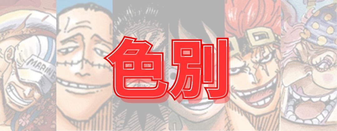 浸食輪廻 【R】【パラレル】【黒】【OP14-096】 - カードショップ トレ