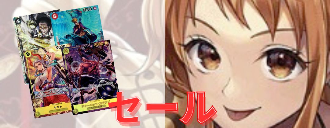 ひばり 【SR】【パラレル】【プロモ】【未開封】【フラッグシップ