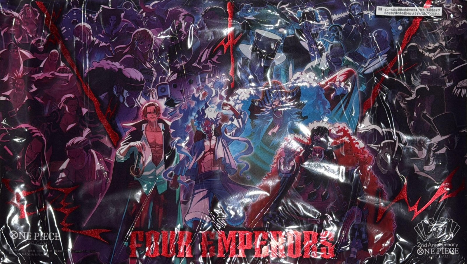 English 2nd ANNIVERSARY SET プレイマット - カードショップ トレ