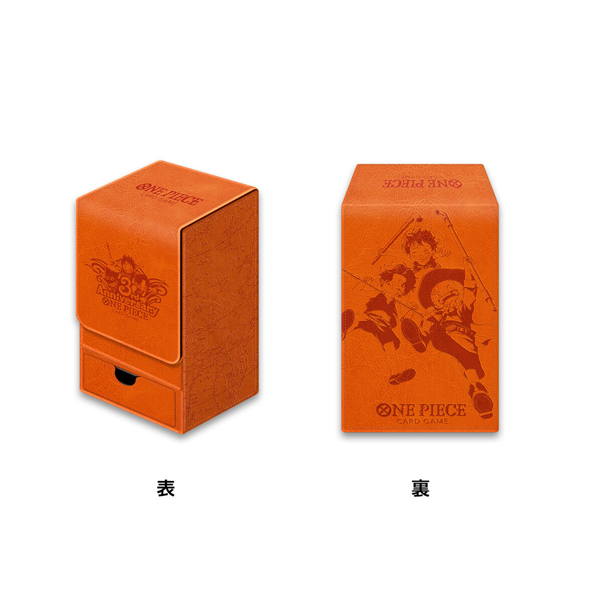 特製レザーカードケース 3rd ANNIVERSARY SET 【ケース】 - カード