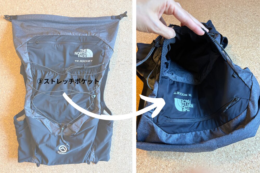 2025年モデルTHE NORTH FACE「TR ROCKET」徹底レビュー｜軽くて快適