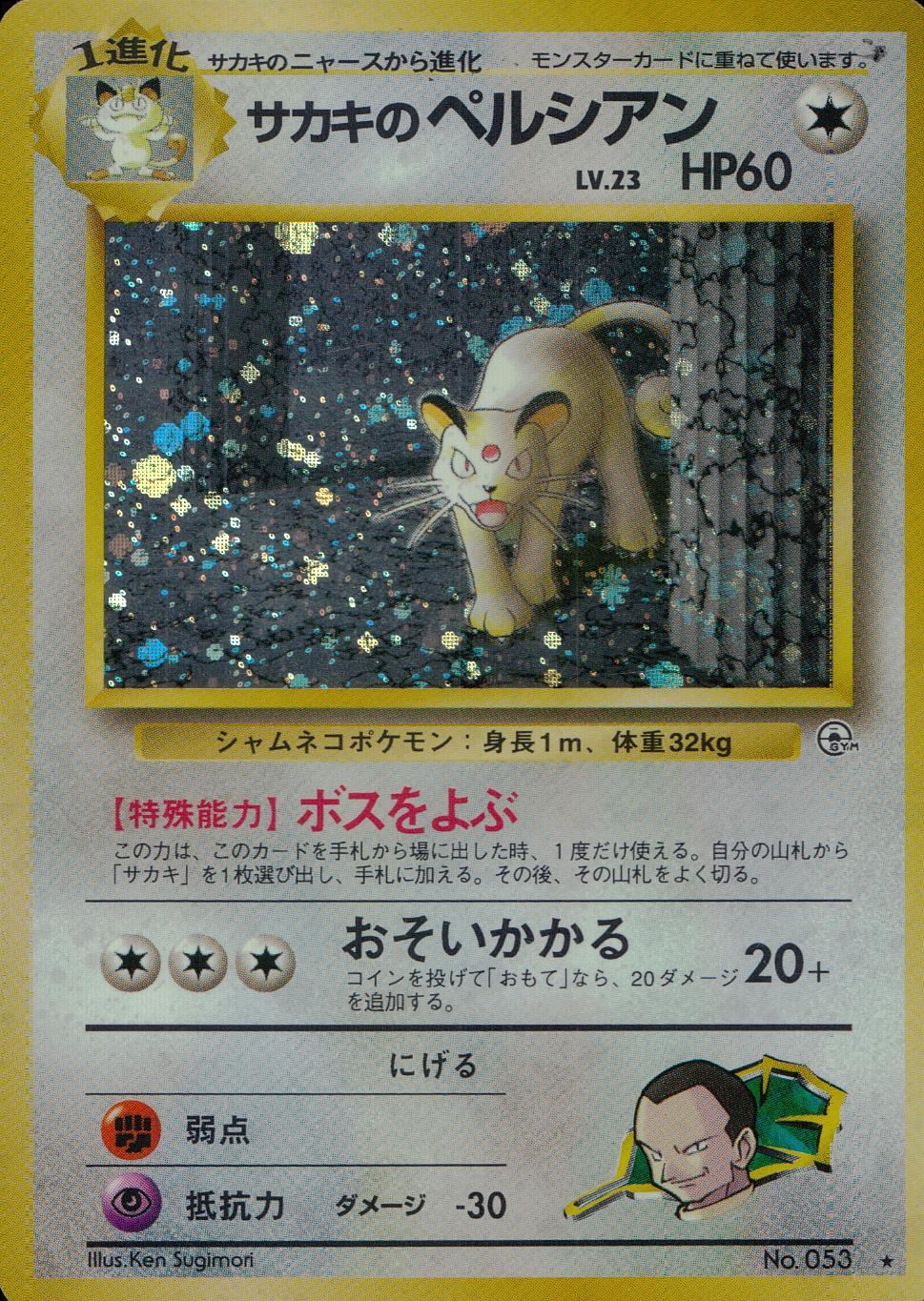 EKuHjQQ94aDWMyK5y5Tzfsw6oE48AH