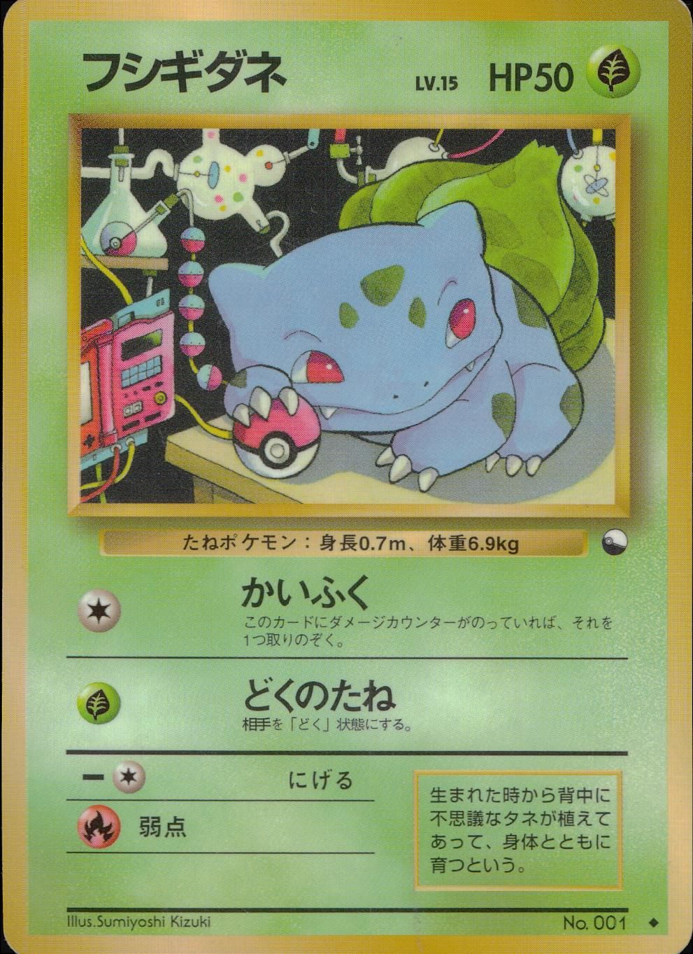 cNYH0fBTKMQgjm3YHNCM4Tx8JG0OaK