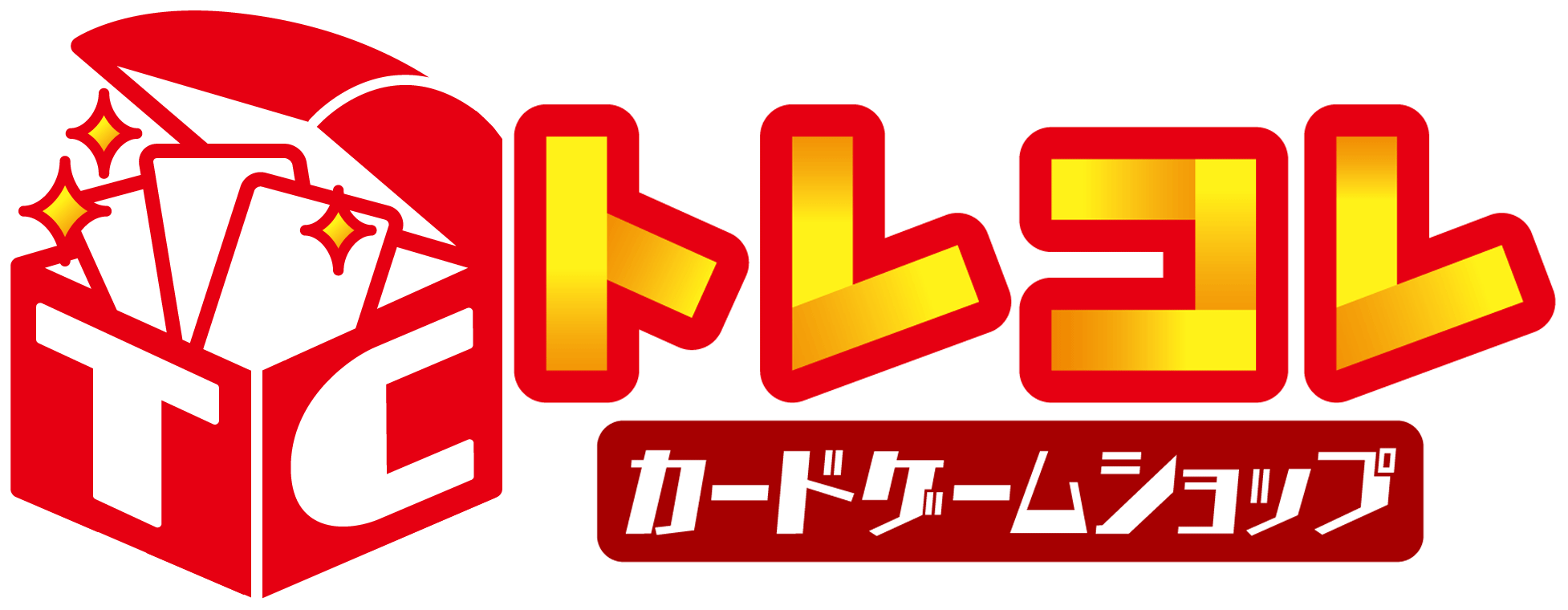 トレカ専門店「トレジャーコレクション 」