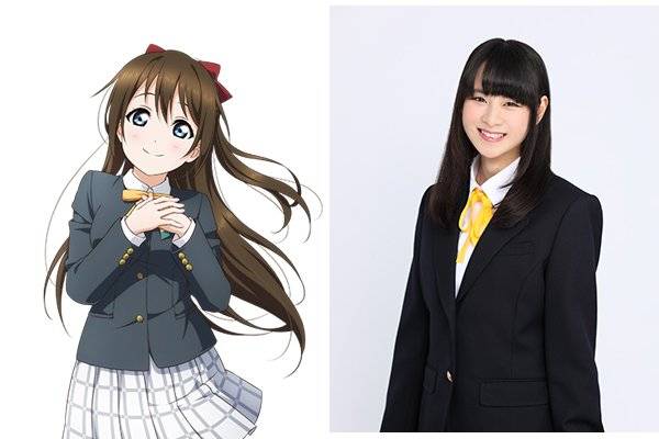 ラブライブ！スクフェスPDP『虹ヶ咲学園スクールアイドル同好会