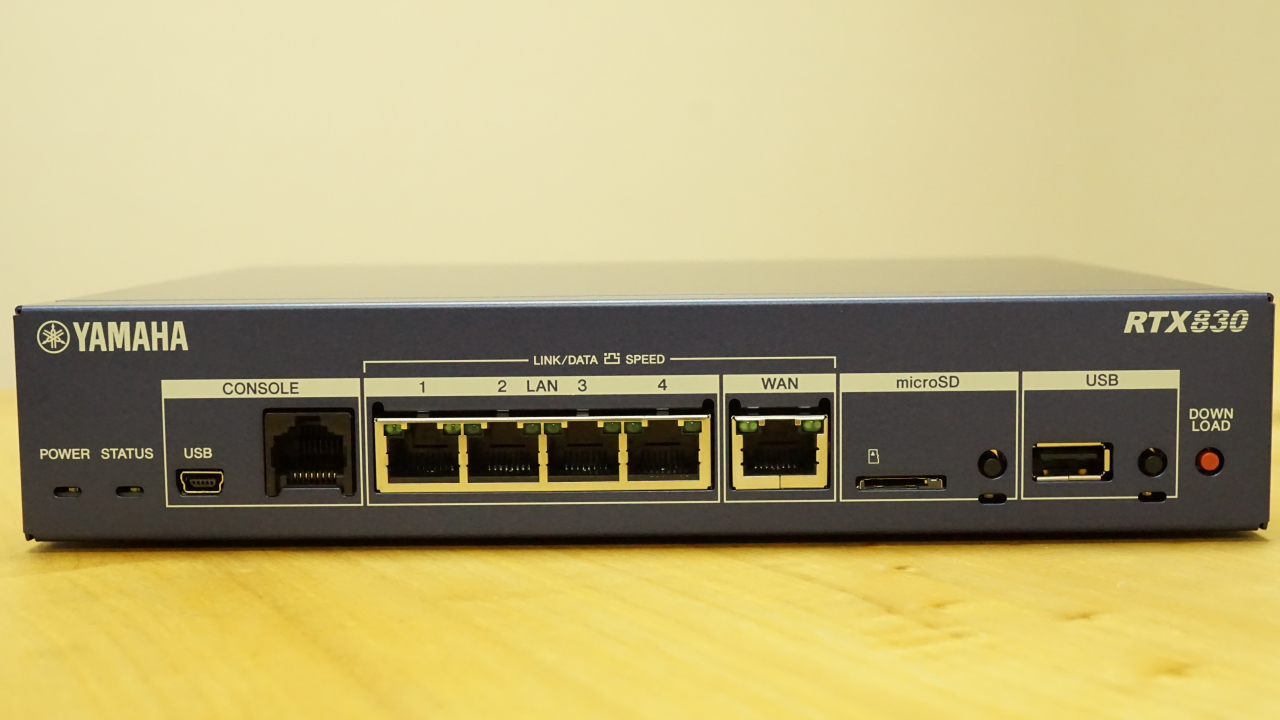 ヤマハルーターRTX830：ルーターの設定ファイルを切り替えるには