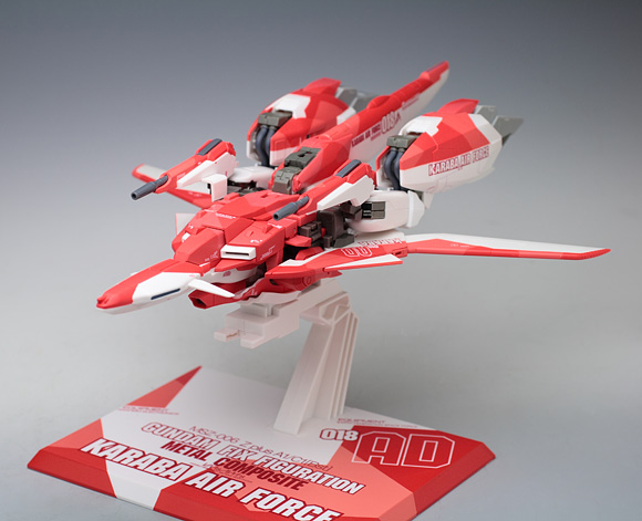 とろ＋ひまつぶし | G.F.F METAL COMPOSITE ＃1005 Z plus