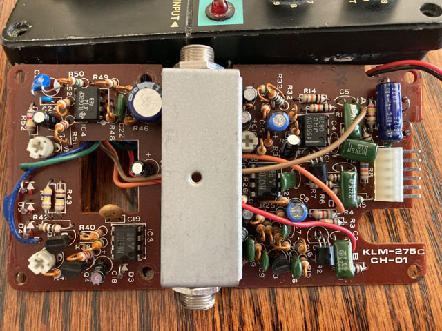 YAMAHA CH-01コーラス 30年以上前のエフェクタを復活