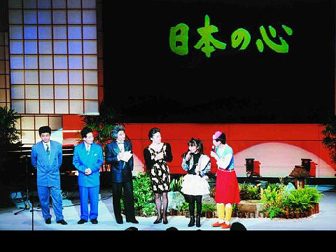 節分の鬼神達が歌う 旧暦の年末 第九コンサート」 | 深見東州 公式