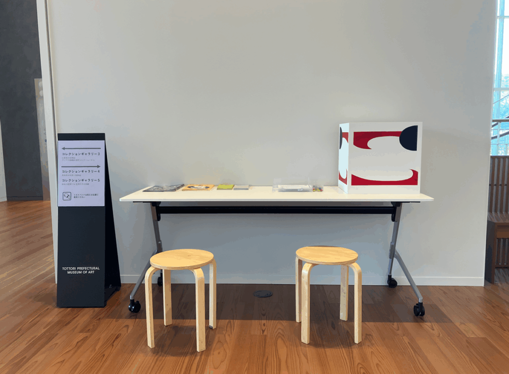 ご案内】《ブリロ・ボックス》展示スケジュール