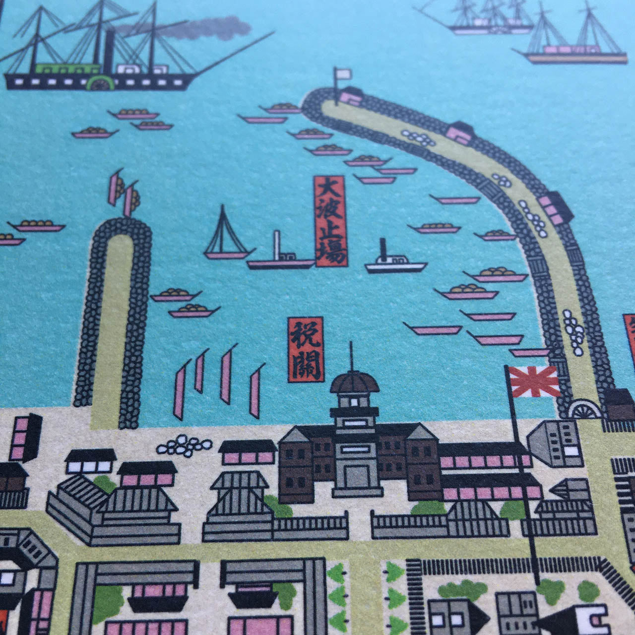 貼り箱入り古地図』紙ファイルセット – totemap