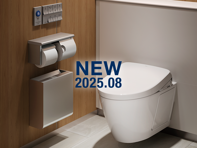 商品情報 | TOTO株式会社