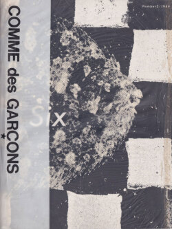 古書古本 Totodo：COMME des GARCONS: Six 各号（小指敦子 編 井上嗣也