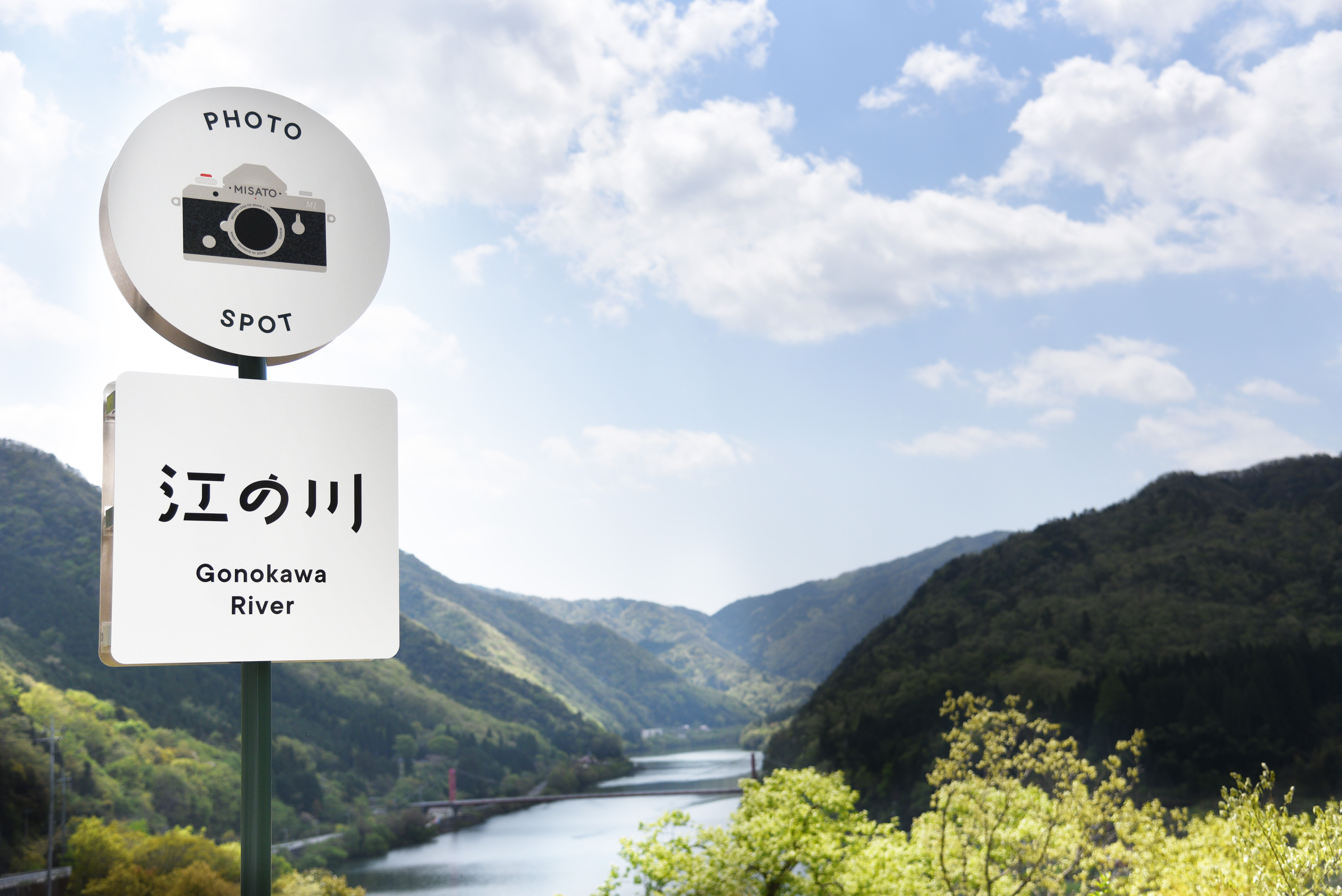 お知らせ／イベント | と、つくる