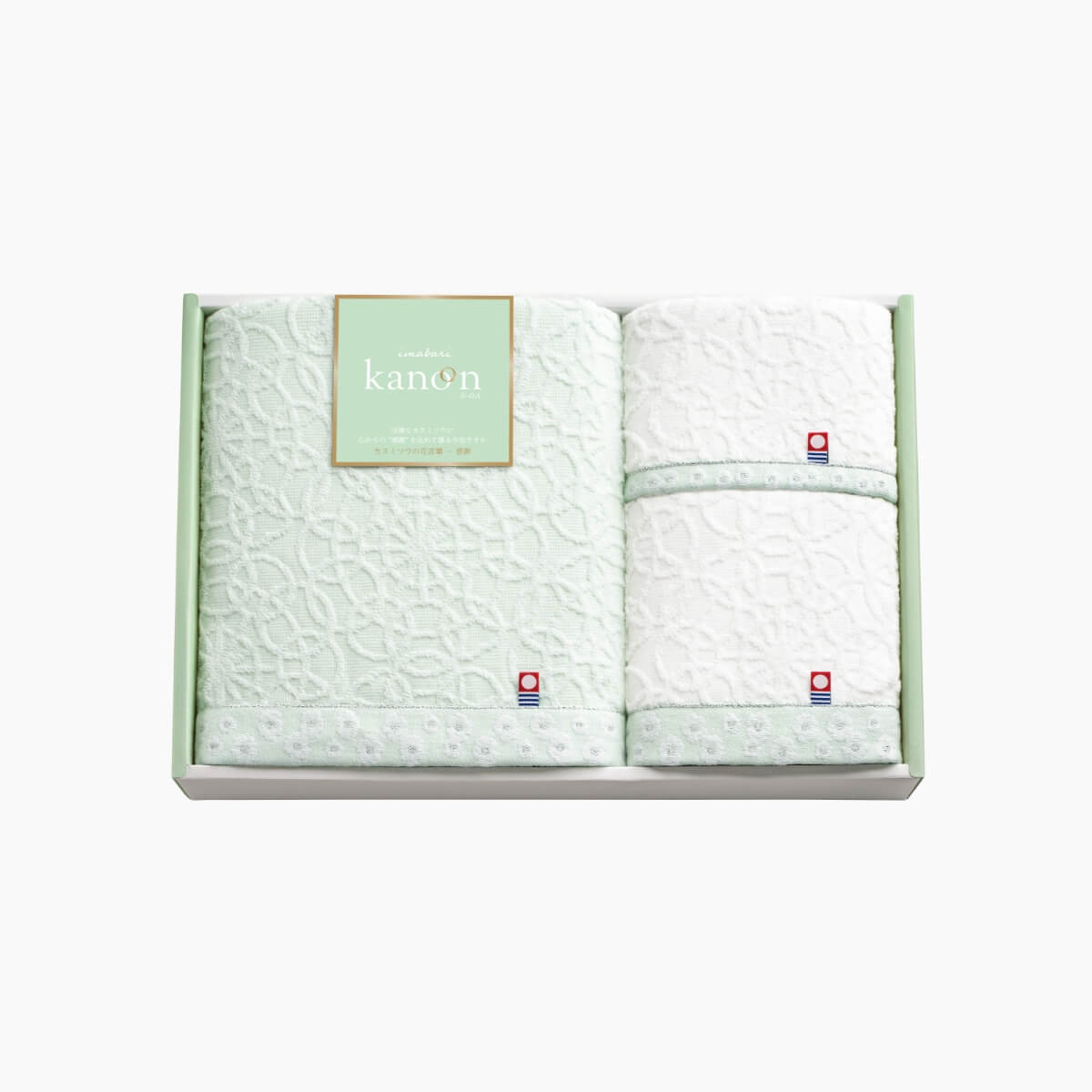 今治かのんタオルセット