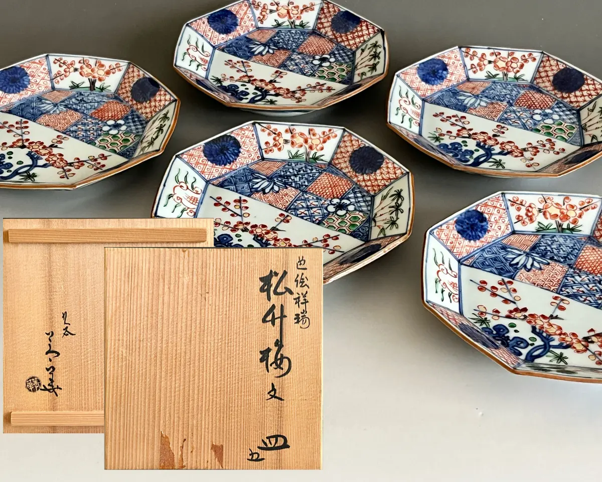 須田菁華造色絵祥瑞花鳥文皿 九谷焼須田菁華 色絵祥瑞花鳥文皿 小さな