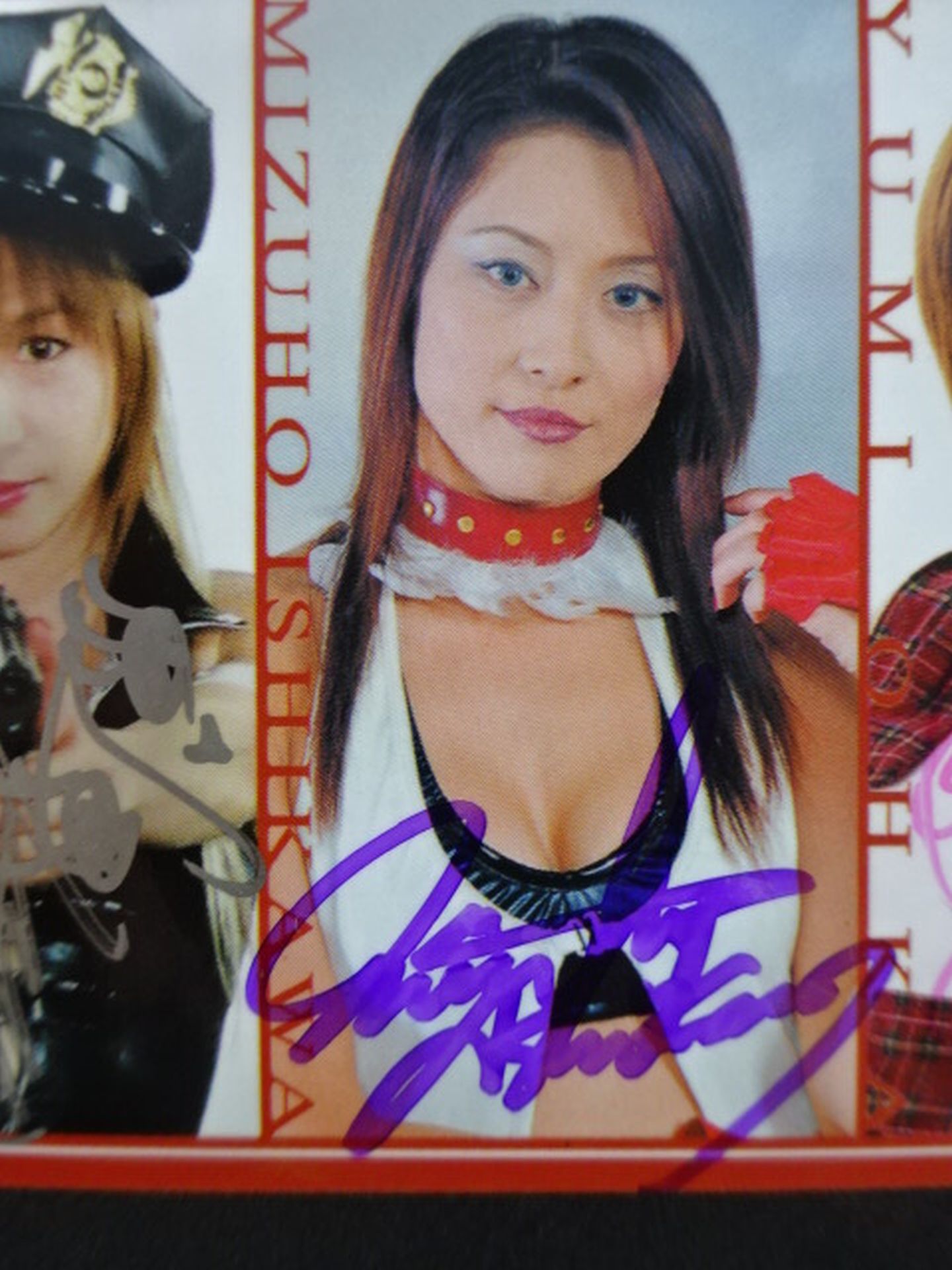 ATHTRESS jd'star panipani 東城えみ＆石川美津穂＆桜花由美 公式