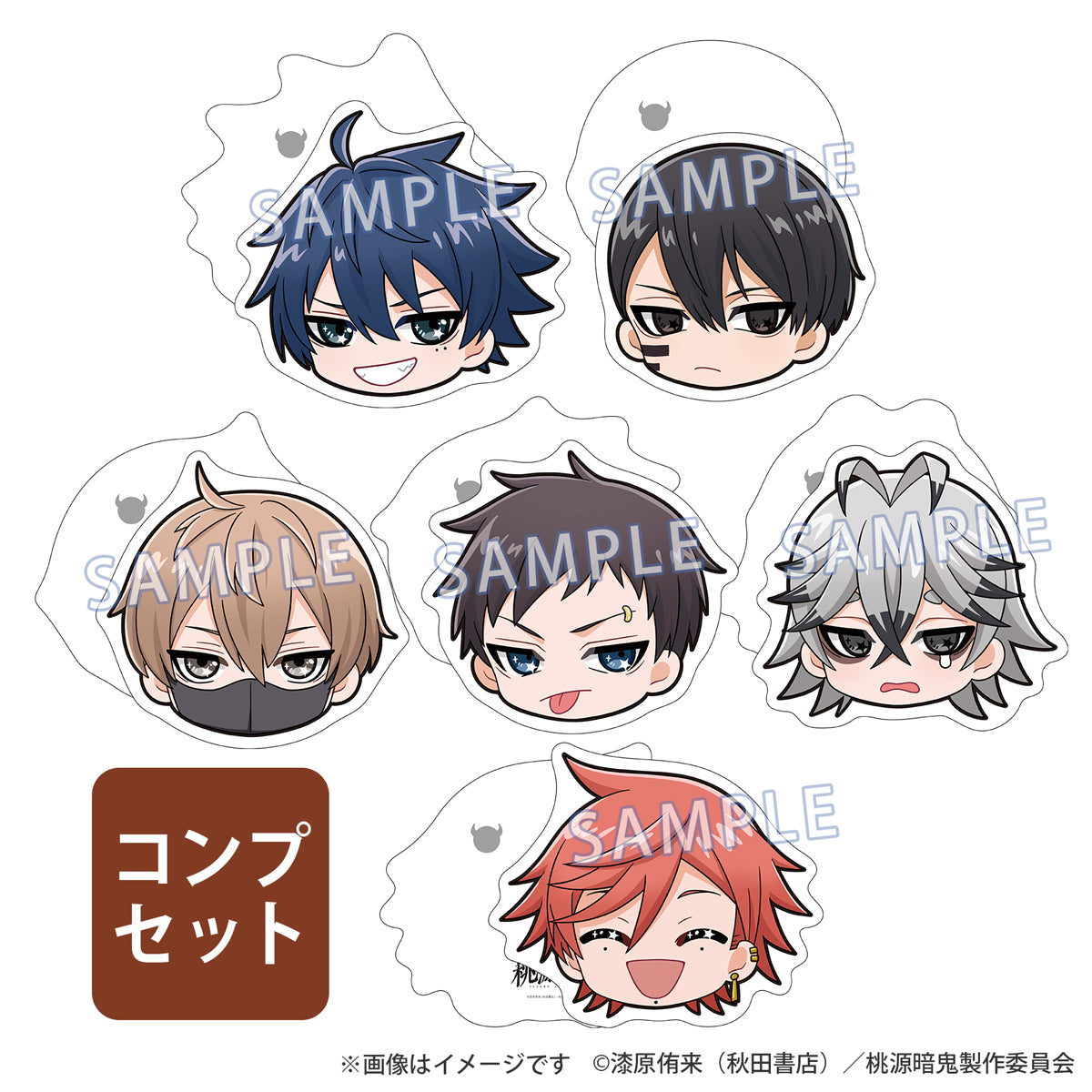 矢颪 碇(IKARI YAOROSHI)｜桃源暗鬼グッズ｜TVアニメ『桃源暗鬼』公式