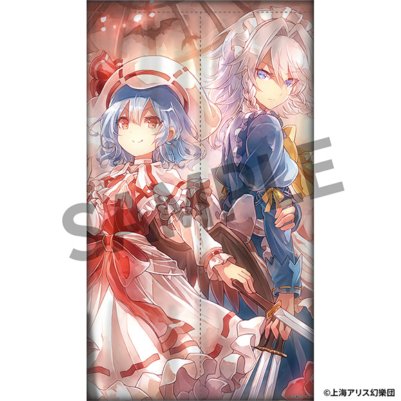 アキバホビー】東方Project「ゆっくりマフラータオル」「ゆるっと