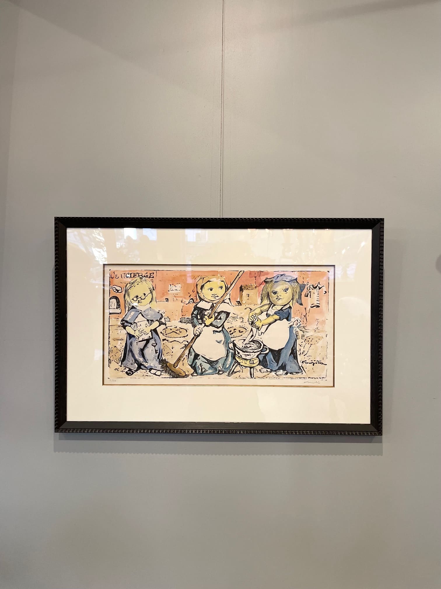 レオナール・フジタ リトグラフ 小さな職人たち 「コンシェルジュ