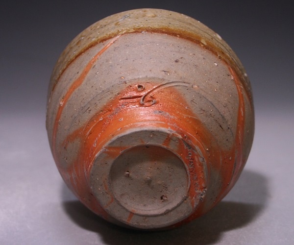 藤原 啓 作 「備前茶碗」 ～備前焼専門卸小売店 川口陶楽苑～