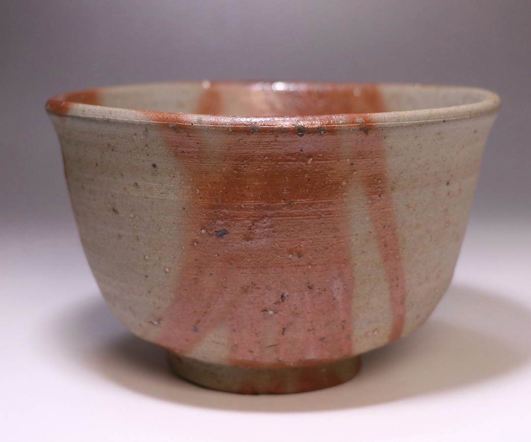 藤原 建 作 「備前茶碗」 ～備前焼専門卸小売店 川口陶楽苑～