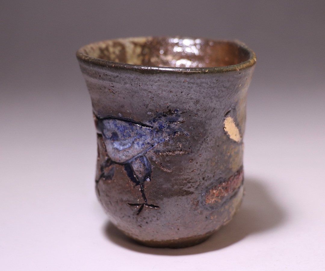 安倍安人 作 「彩色備前酒呑」 ～備前焼専門卸小売店 川口陶楽苑～