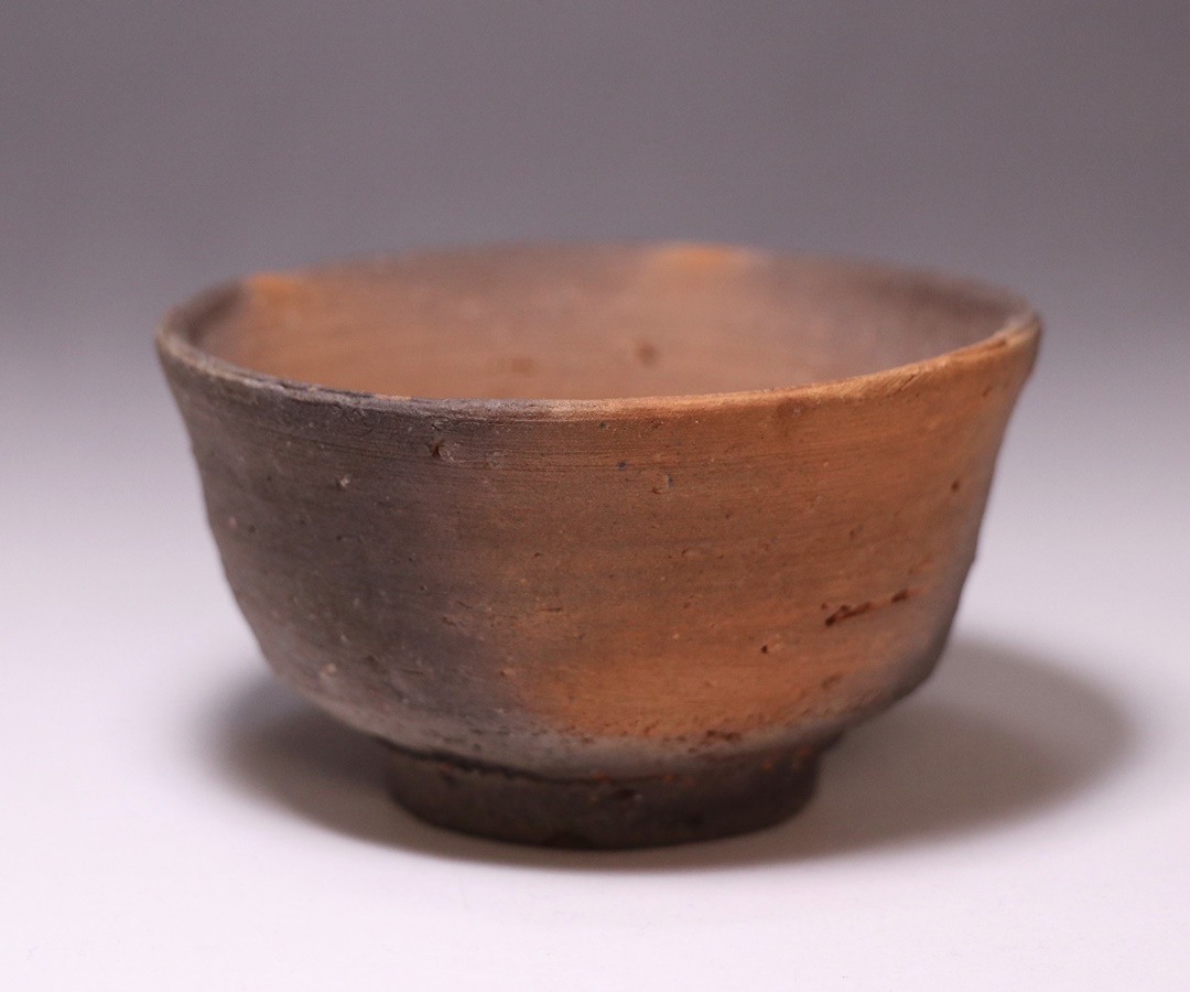 屋代剛右 作 「伊部酒呑」 ～備前焼専門卸小売店 川口陶楽苑～