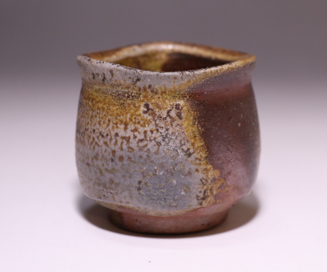 松井與之 作 「備前酒呑」 ～備前焼専門卸小売店 川口陶楽苑～