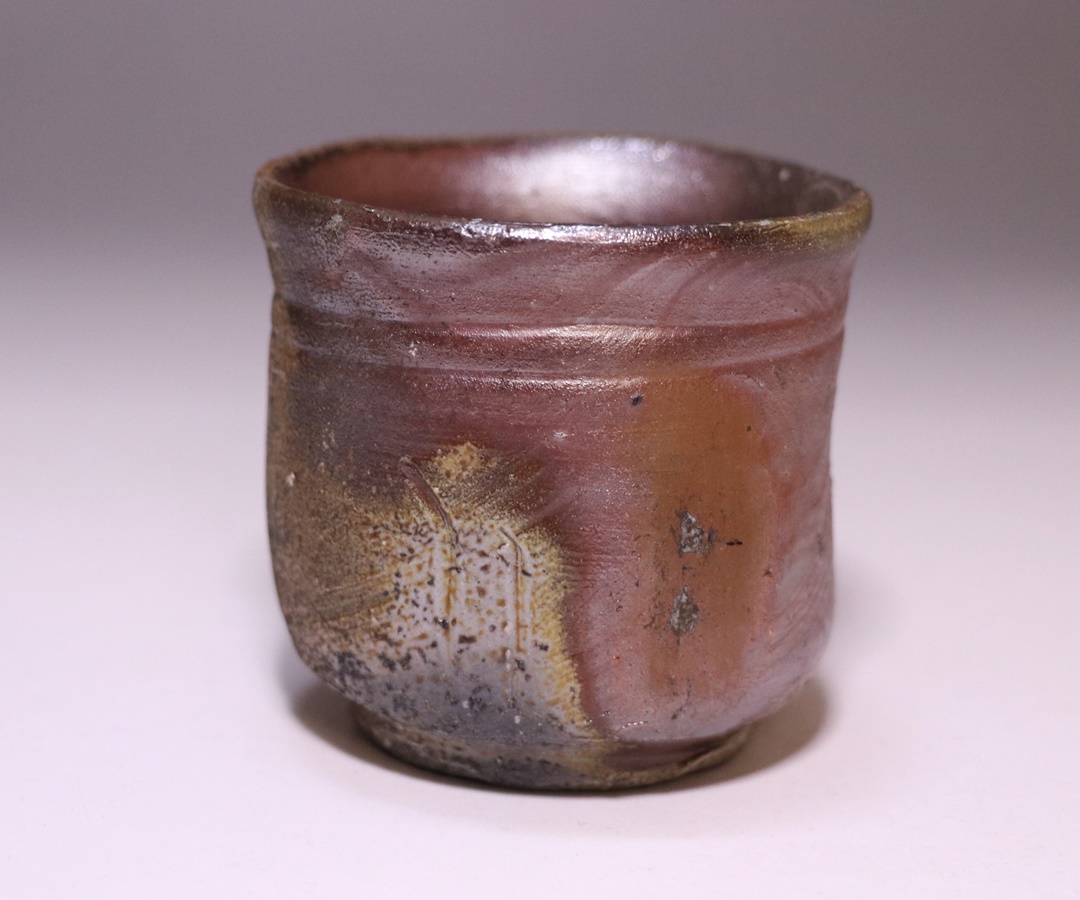 伊勢崎 満 作 「備前ぐい呑」 ～備前焼専門卸小売店 川口陶楽苑～