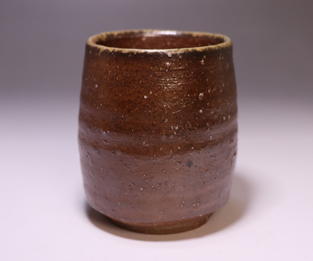 金重素山 作 「備前湯呑」 ～備前焼専門卸小売店 川口陶楽苑～