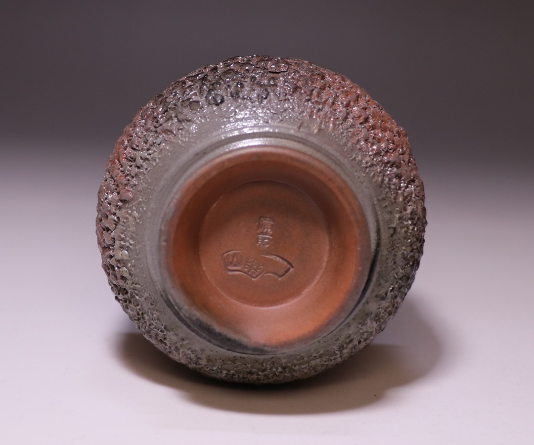 二代藤原楽山 作 「青備前ぐい呑」 ～備前焼専門卸小売店 川口陶楽苑～