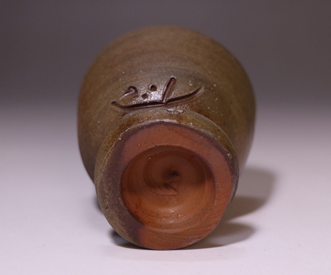 吉本 正 作 「備前馬上杯」 ～備前焼専門卸小売店 川口陶楽苑～