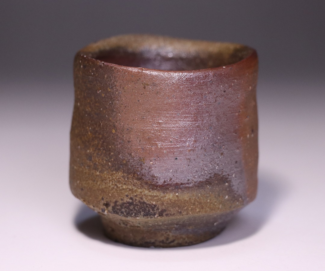 金重晃介 作 「備前酒呑」 ～備前焼専門卸小売店 川口陶楽苑～
