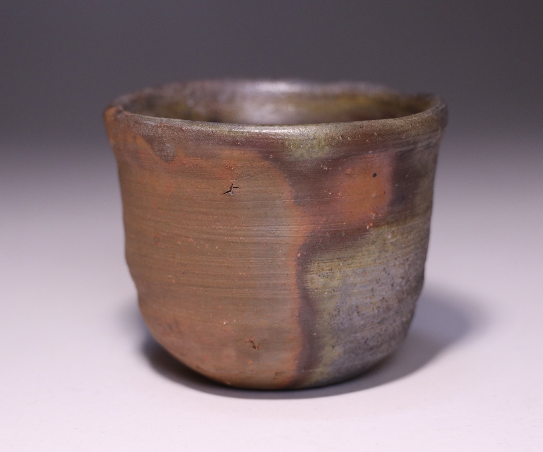 小山末廣 作 「備前窯変酒呑」 ～備前焼専門卸小売店 川口陶楽苑～