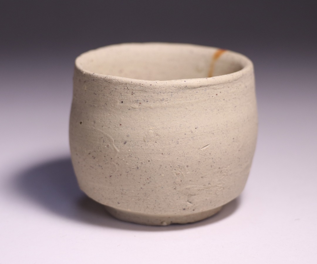 金重有邦 作 「伊部志呂酒呑」 ～備前焼専門卸小売店 川口陶楽苑～