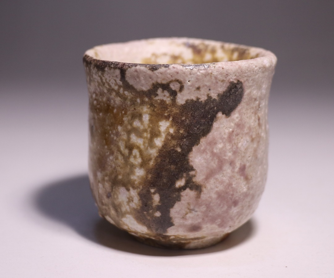 伊勢崎 淳 作 「備前酒呑(備前土×信楽土)」 ～備前焼専門卸小売店 川口