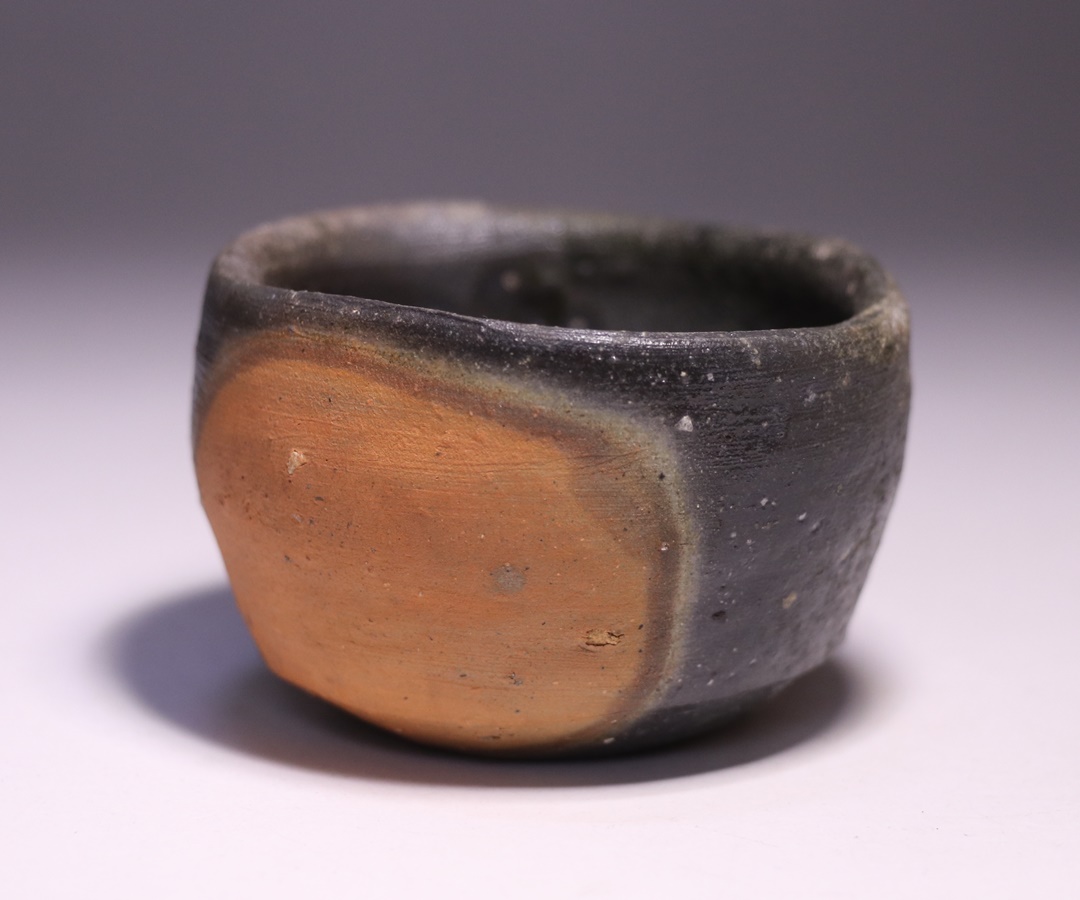 金重道明 作 「伊部酒呑」 ～備前焼専門卸小売店 川口陶楽苑～