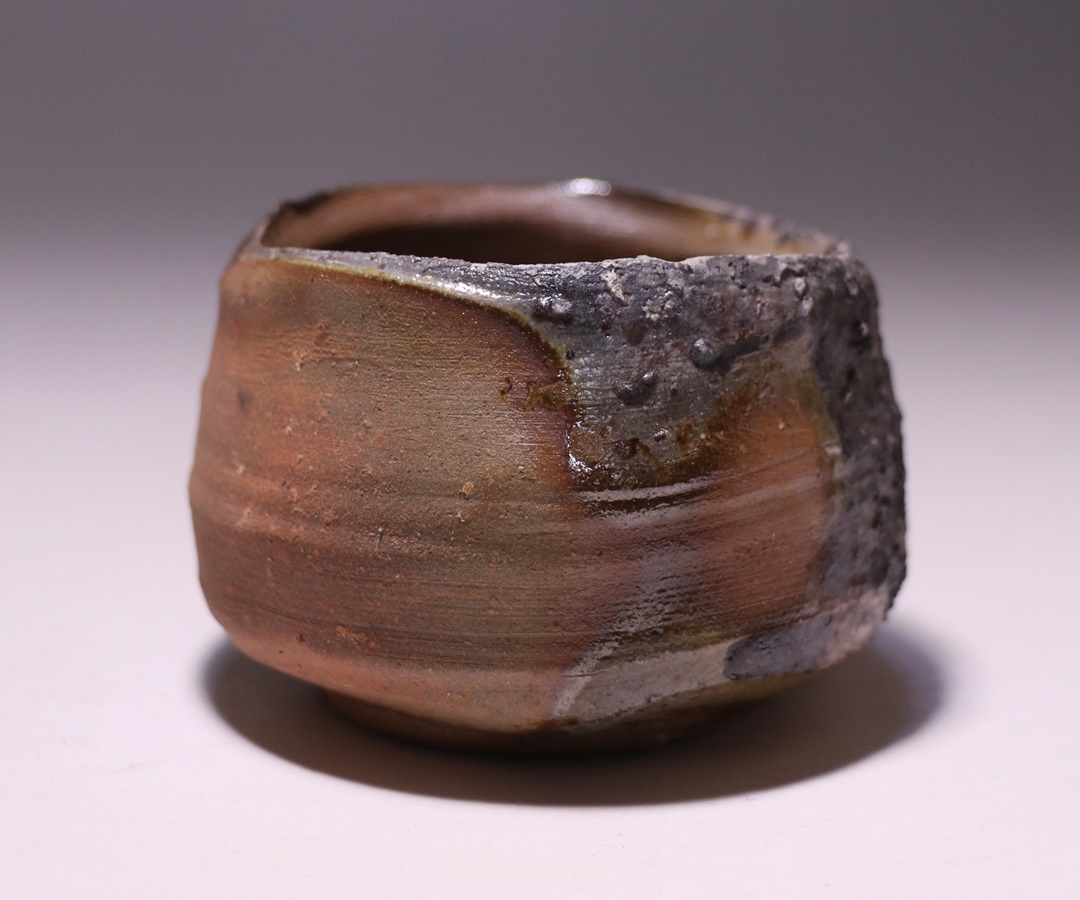 中村 真 作 「備前酒呑」 ～備前焼専門卸小売店 川口陶楽苑～