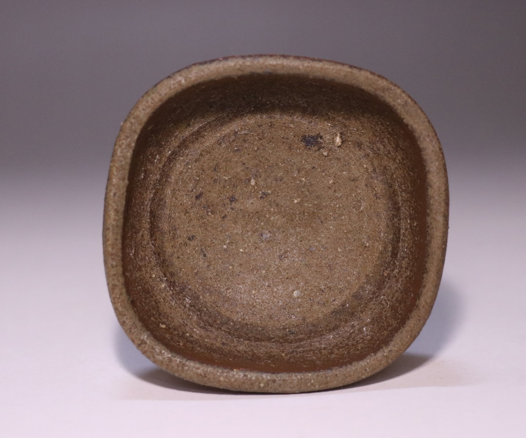 金重道明 作 「伊部四方盃」 ～備前焼専門卸小売店 川口陶楽苑～