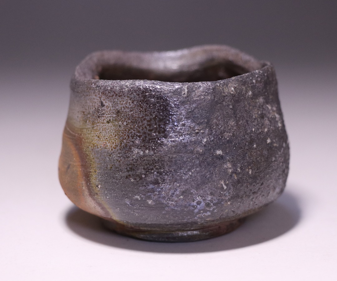 中村 真 作 「備前酒呑」 ～備前焼専門卸小売店 川口陶楽苑～